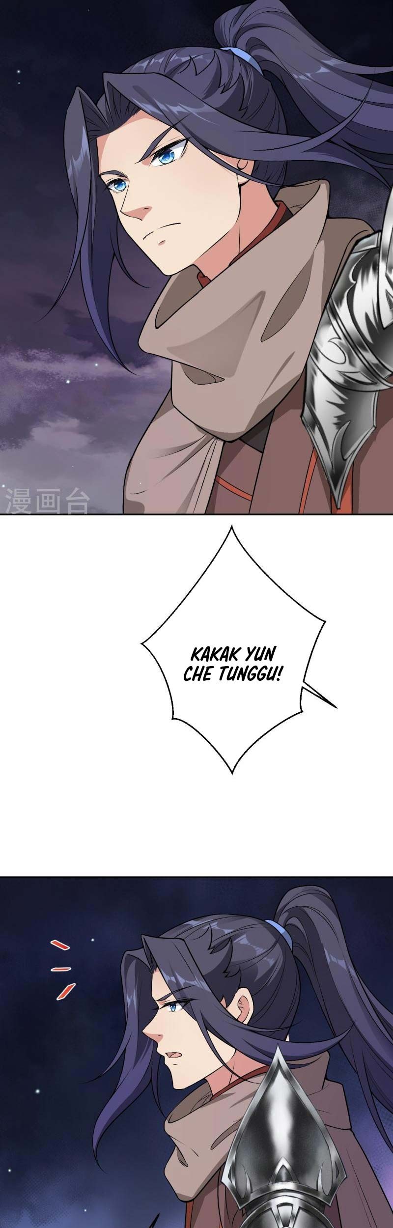 Against the Gods chapter 527 halaman 32