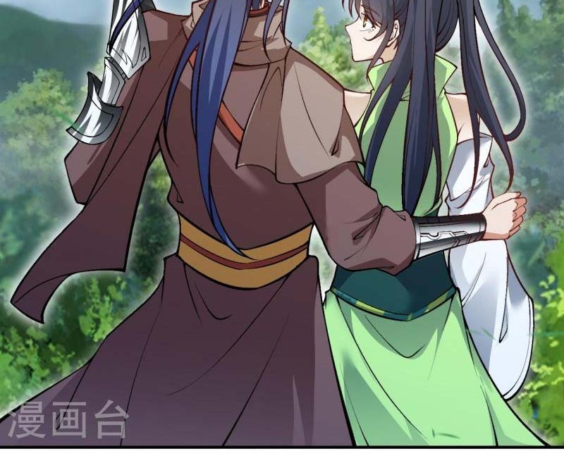 Against the Gods chapter 527 halaman 43