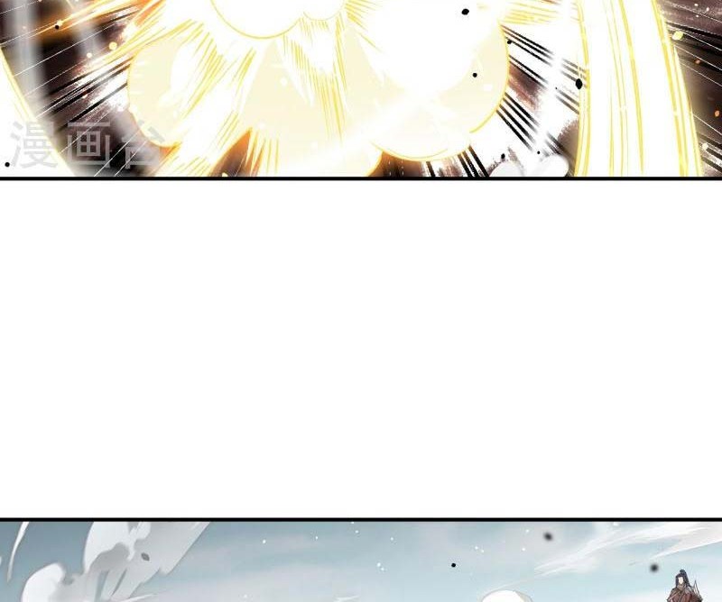 Against the Gods Bab 529 halaman 5