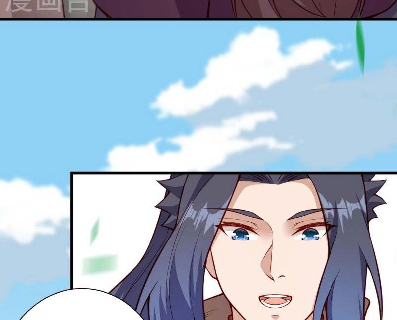 Against the Gods chapter 530 halaman 5