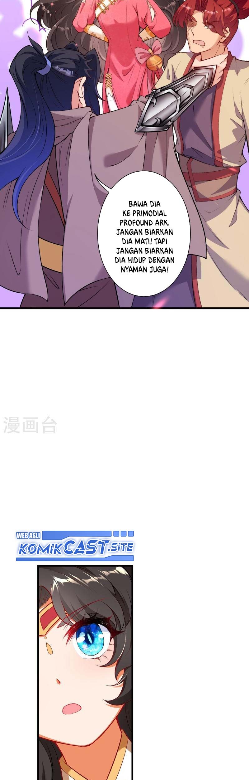 Against the Gods chapter 532 halaman 32
