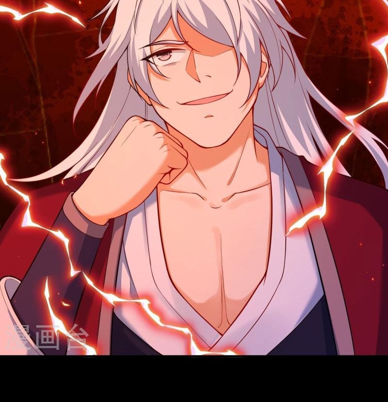 Against the Gods chapter 534 halaman 5