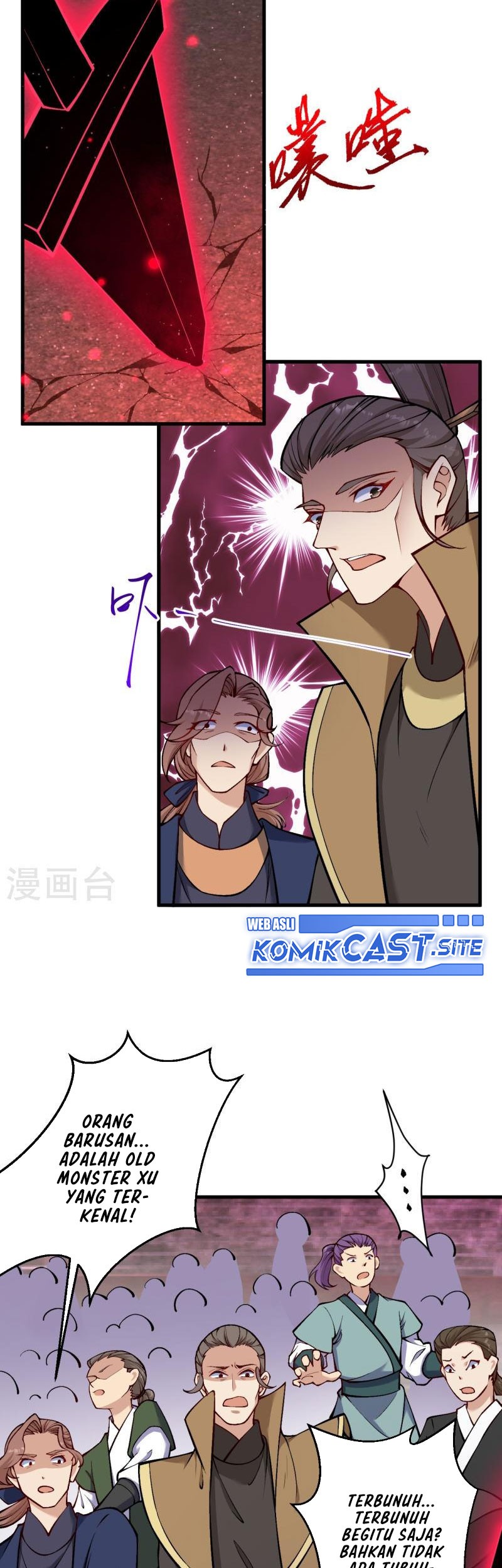 Against the Gods chapter 534 halaman 10