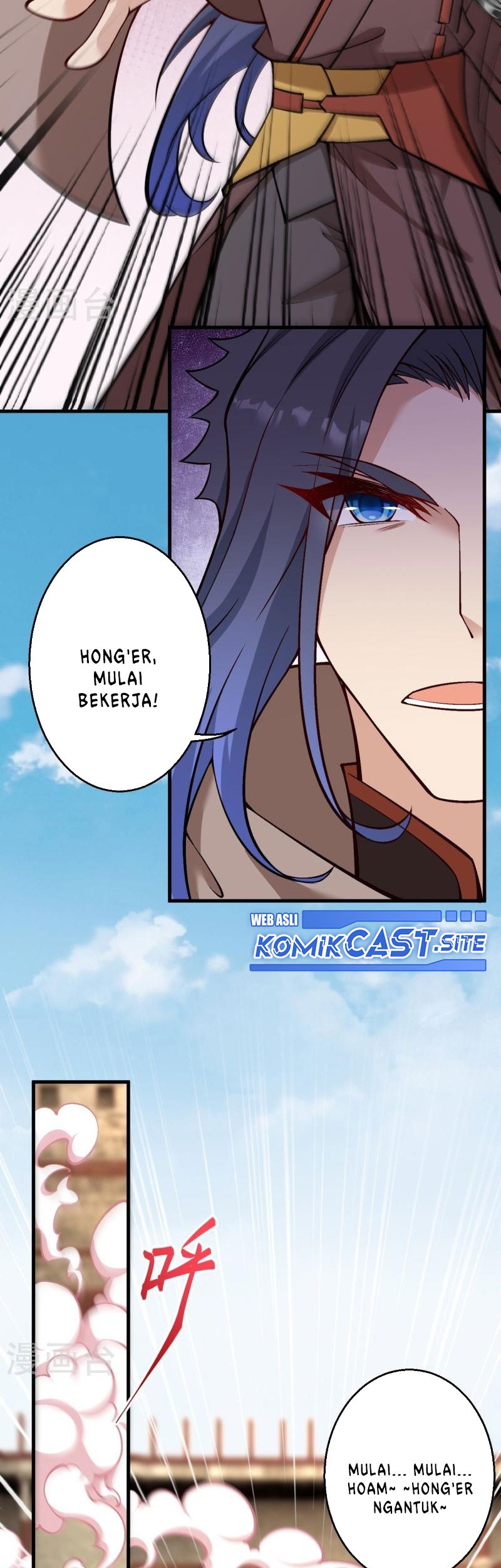 Against the Gods chapter 534 halaman 26