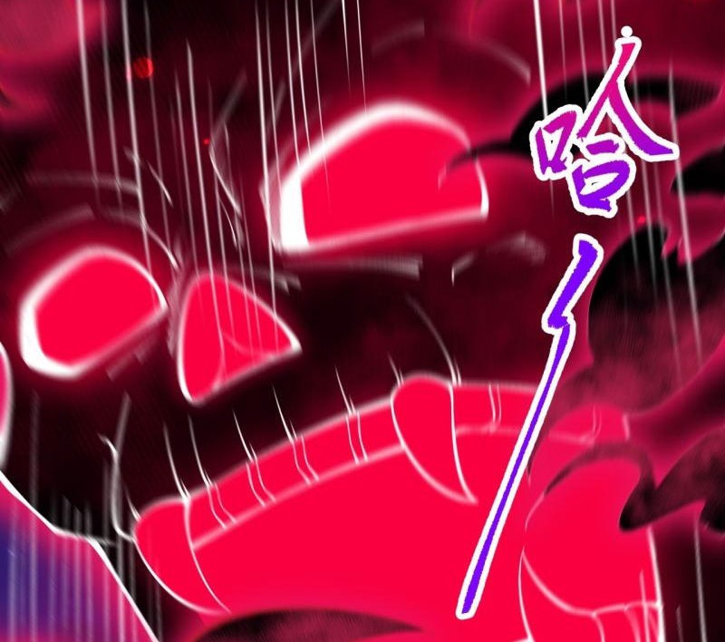Against the Gods chapter 534 halaman 37