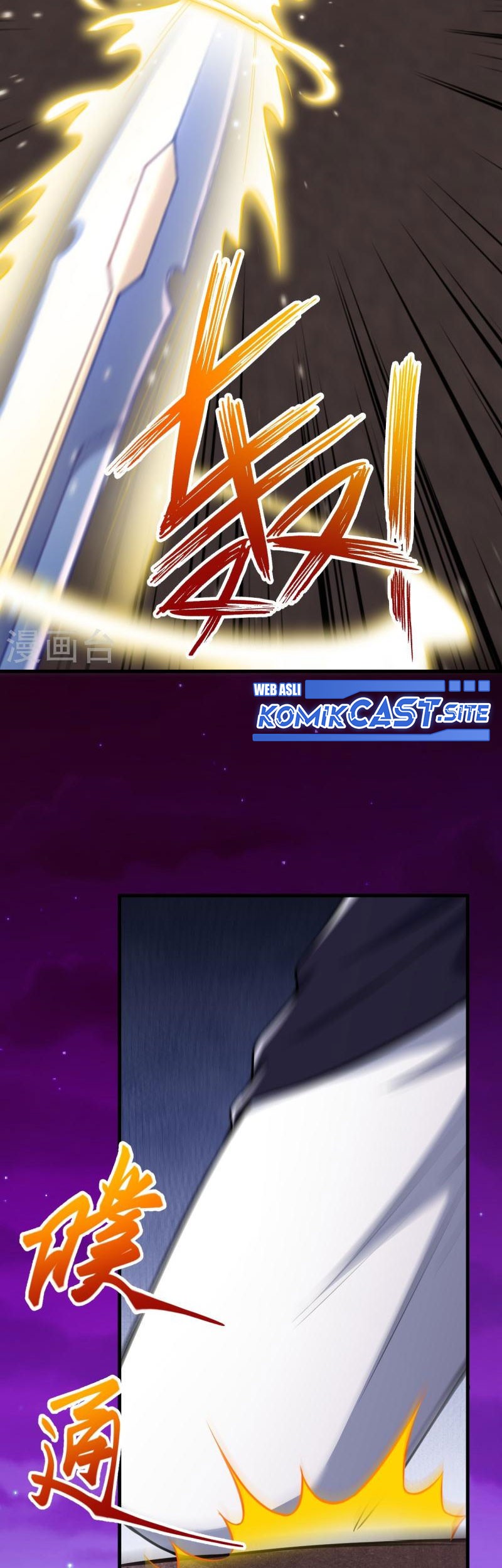 Against the Gods chapter 534 halaman 50