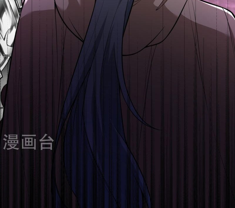 Against the Gods chapter 534 halaman 53