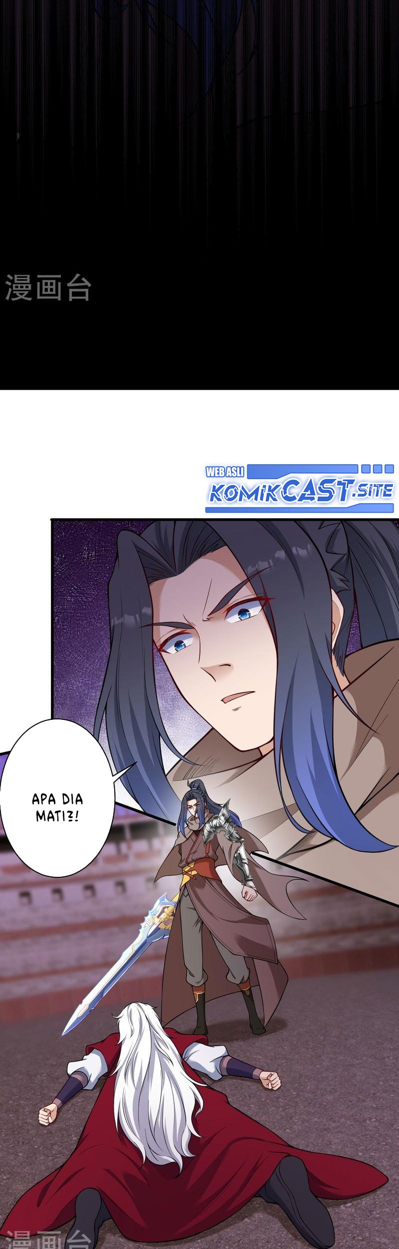 Against the Gods chapter 534 halaman 54
