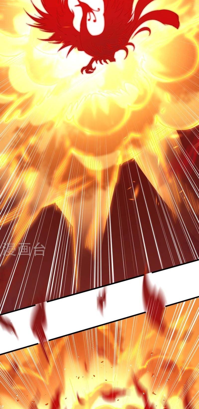 Against the Gods chapter 537 halaman 3