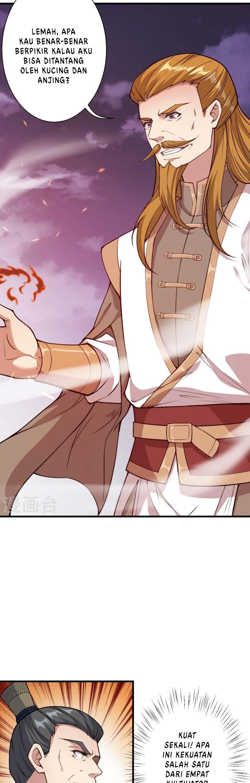 Against the Gods chapter 537 halaman 6