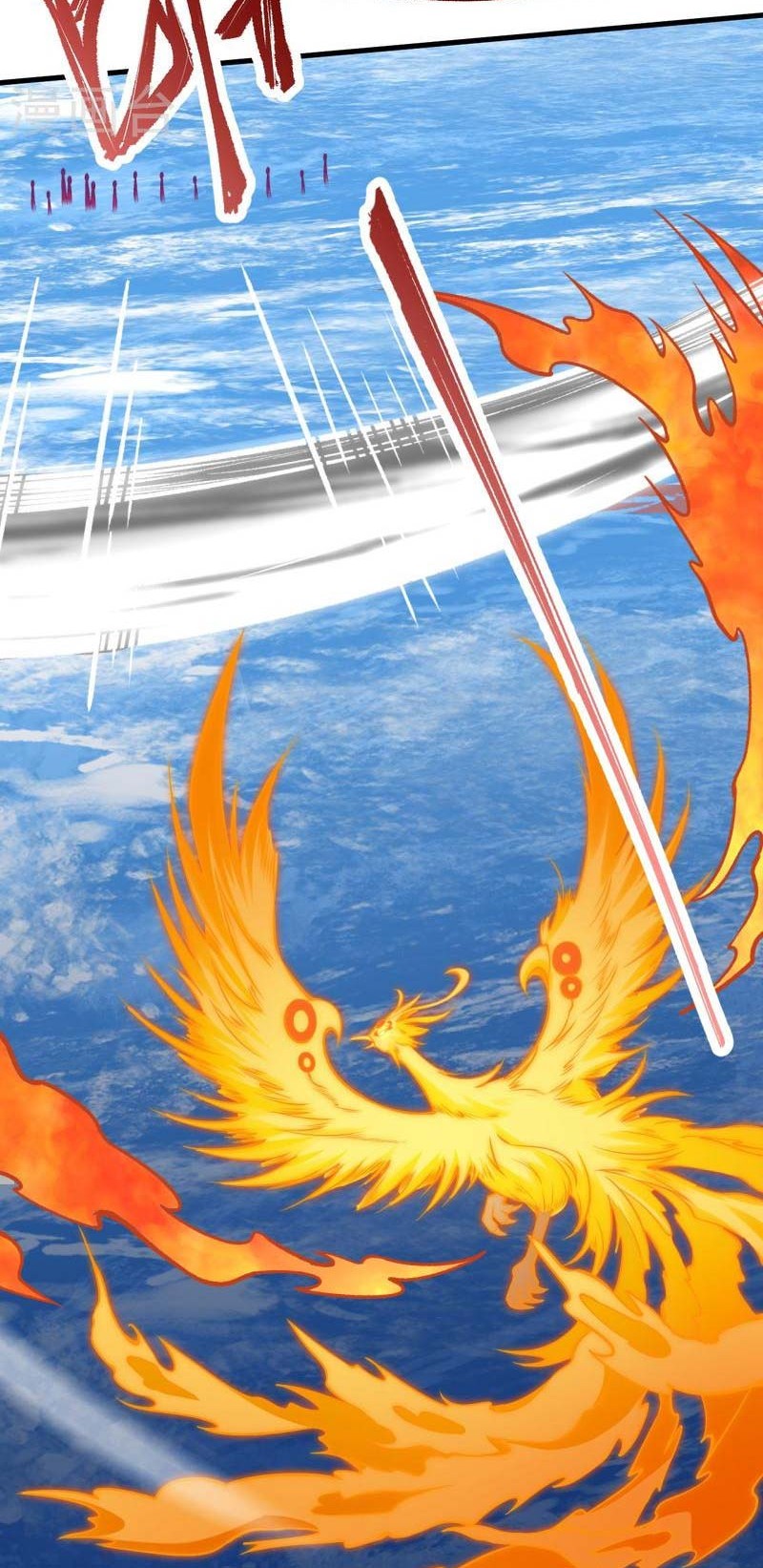 Against the Gods chapter 537 halaman 21