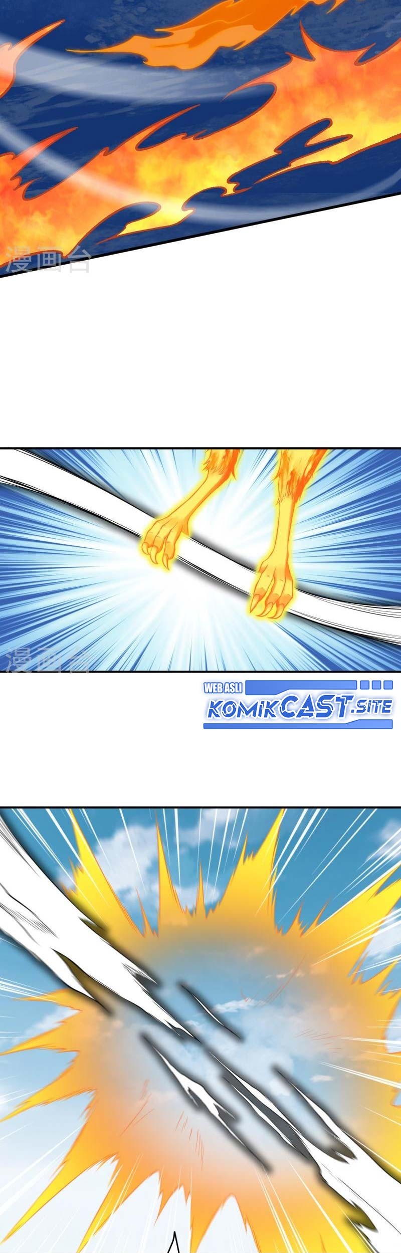 Against the Gods chapter 537 halaman 22