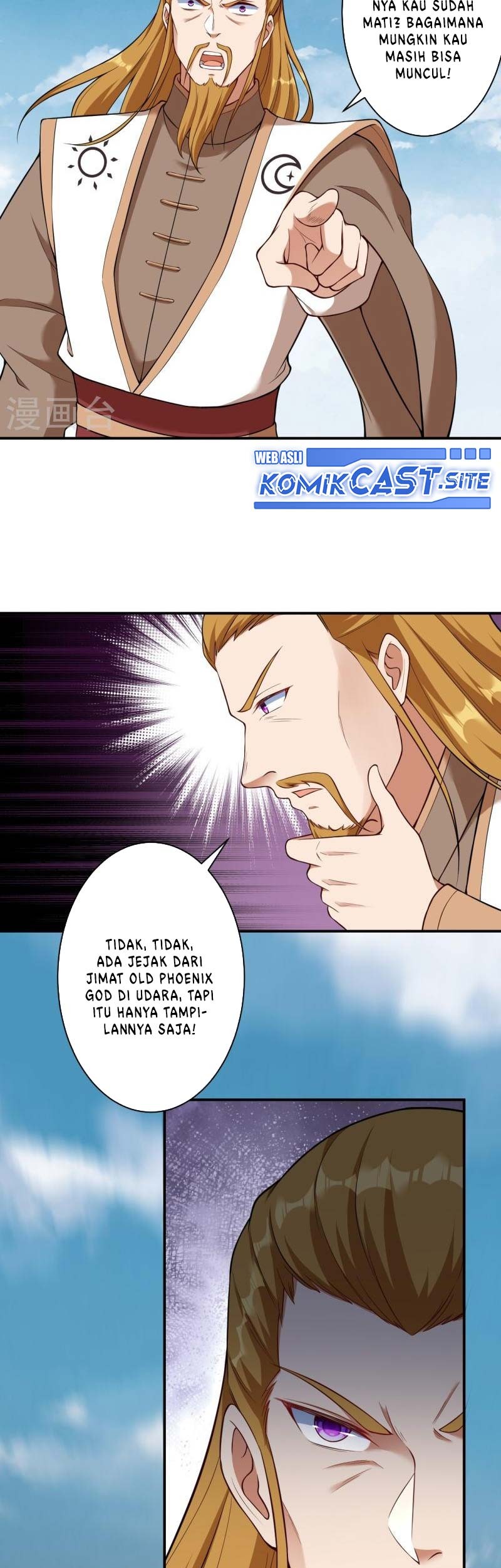Against the Gods chapter 537 halaman 24