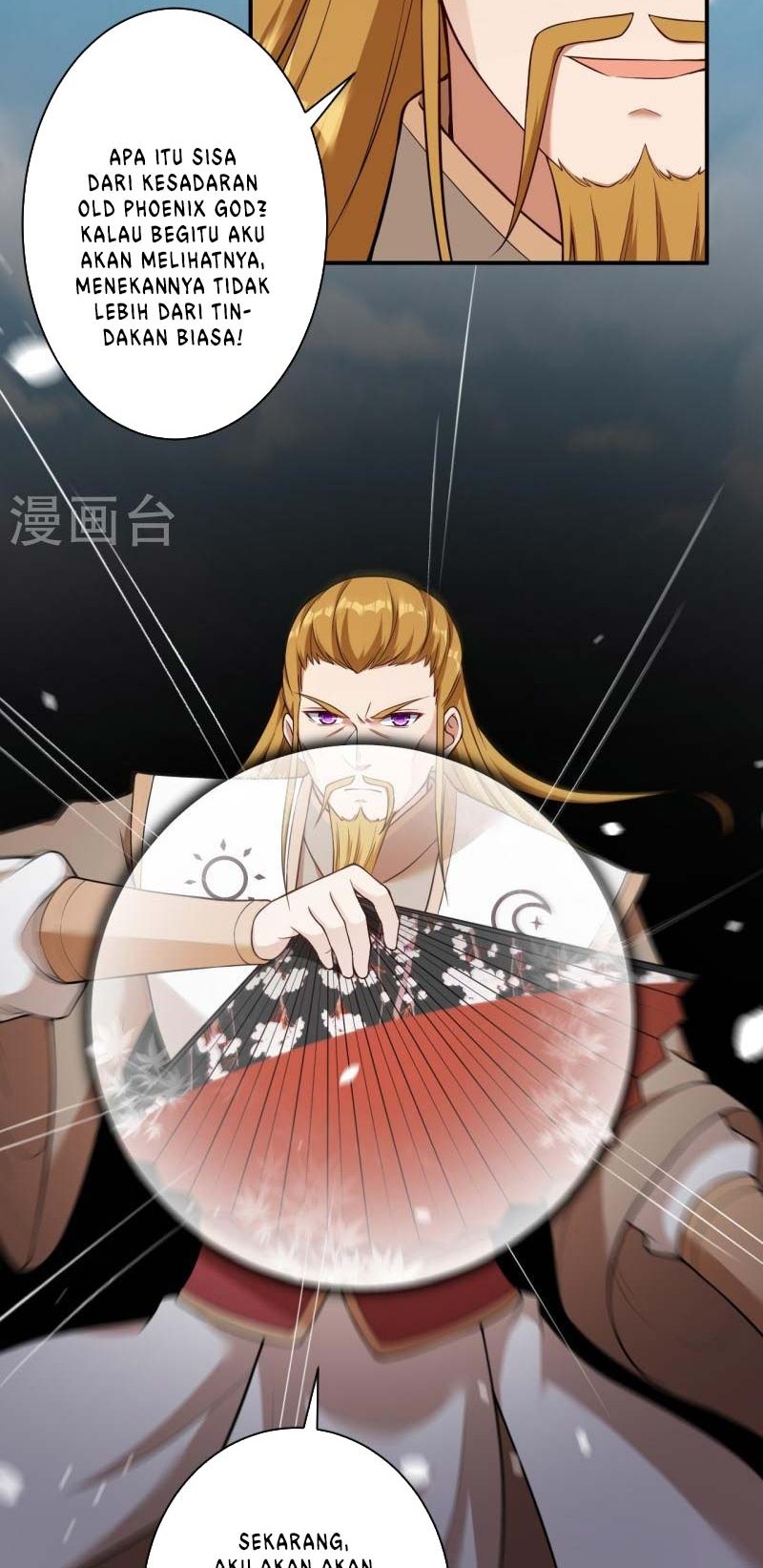Against the Gods chapter 537 halaman 25