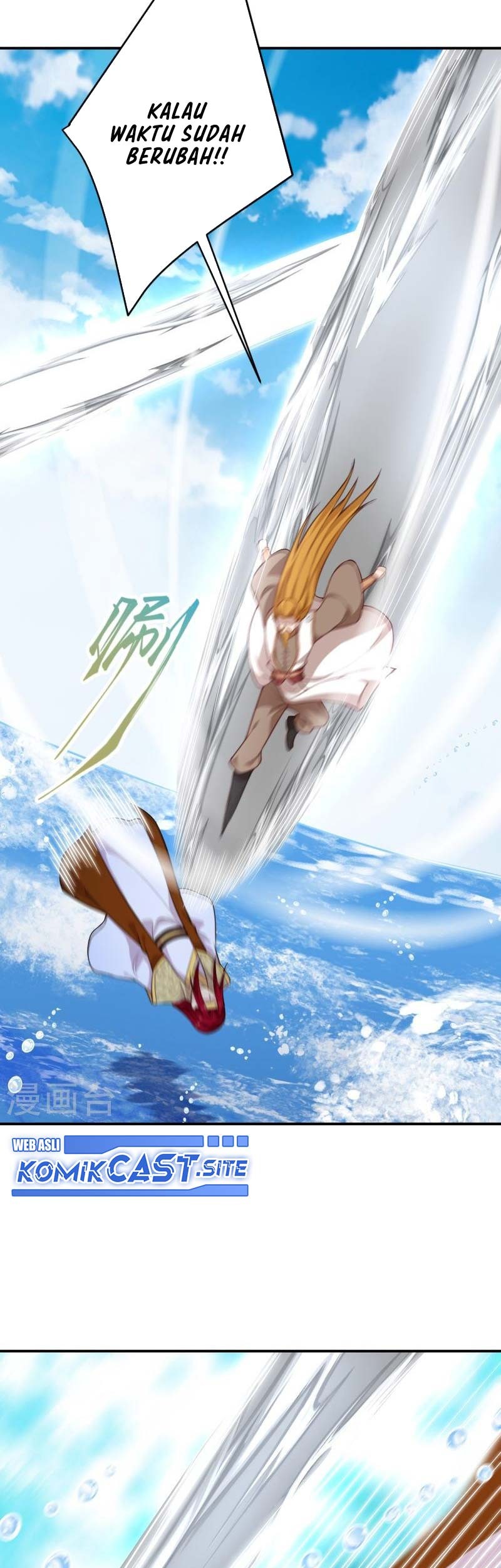 Against the Gods chapter 537 halaman 42