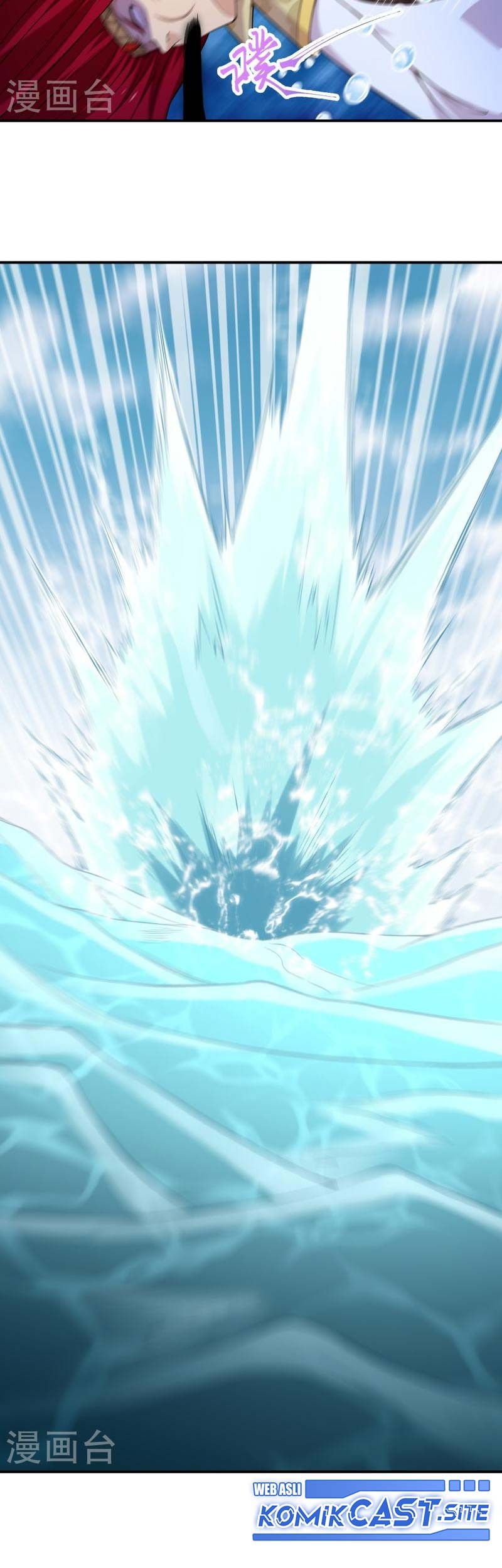 Against the Gods chapter 537 halaman 44