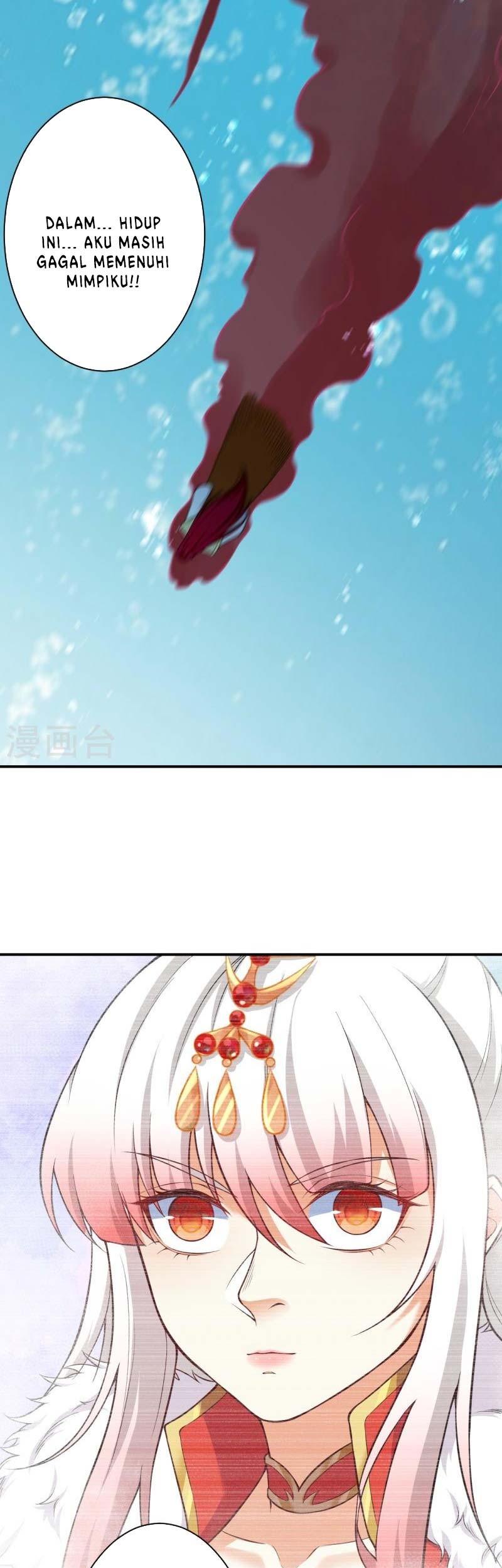 Against the Gods chapter 537 halaman 46