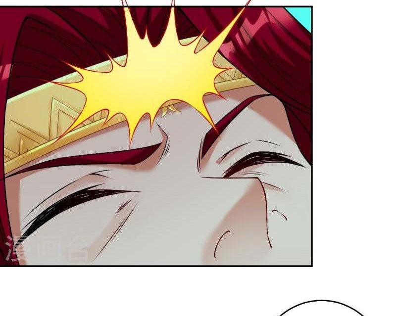 Against the Gods chapter 537 halaman 55