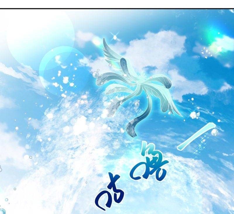 Against the Gods chapter 538 halaman 5