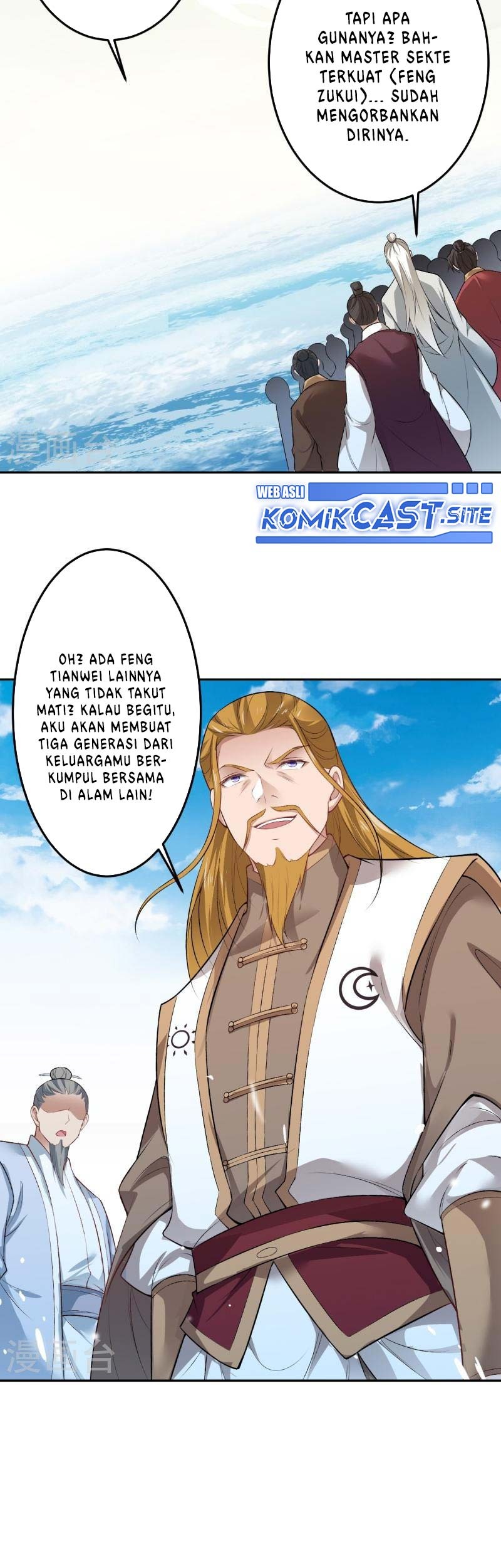 Against the Gods chapter 538 halaman 8