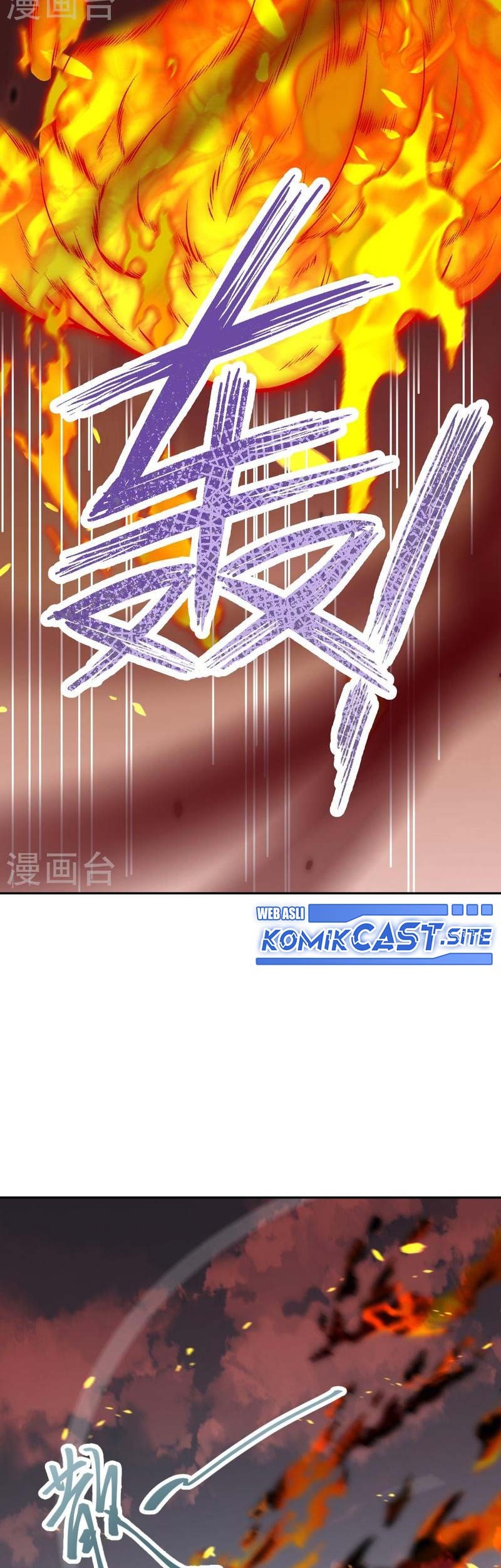 Against the Gods chapter 538 halaman 22