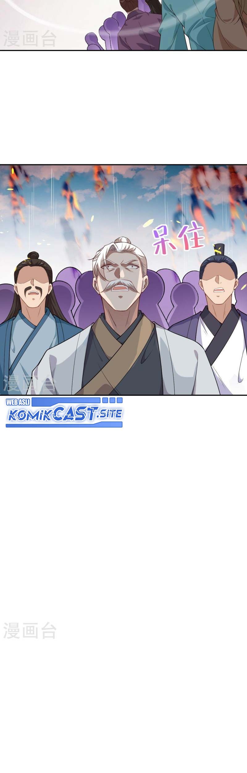 Against the Gods chapter 538 halaman 24