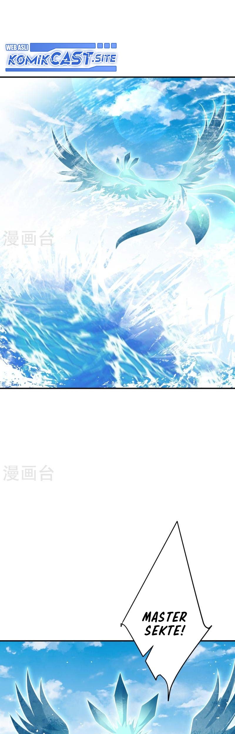Against the Gods chapter 538 halaman 30