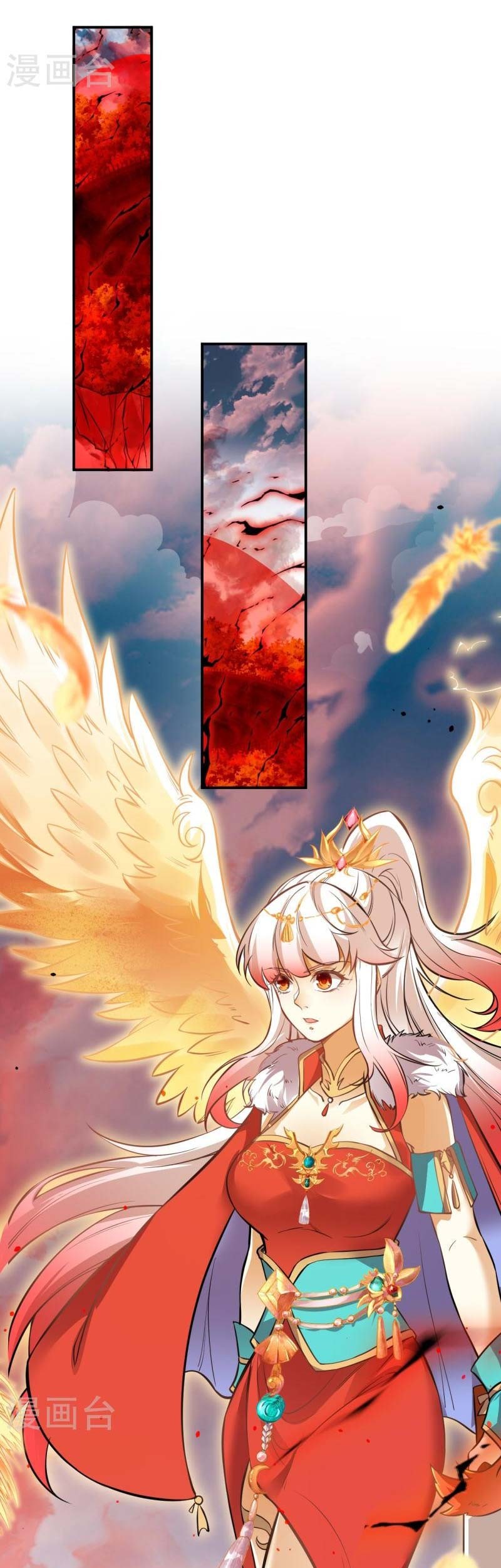 Against the Gods chapter 538 halaman 52