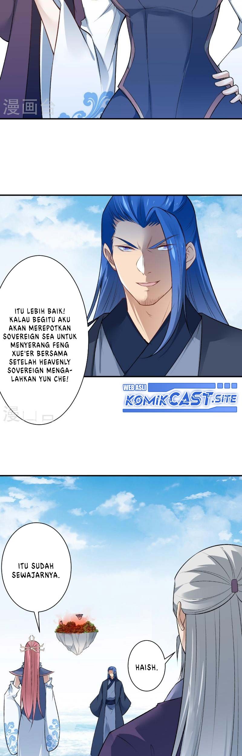 Against the Gods chapter 539 halaman 6