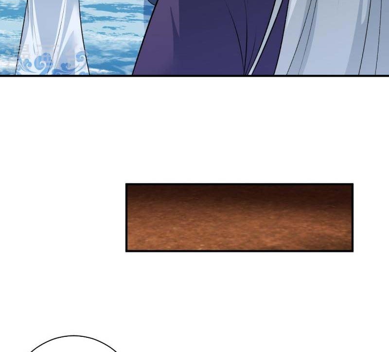 Against the Gods chapter 539 halaman 7