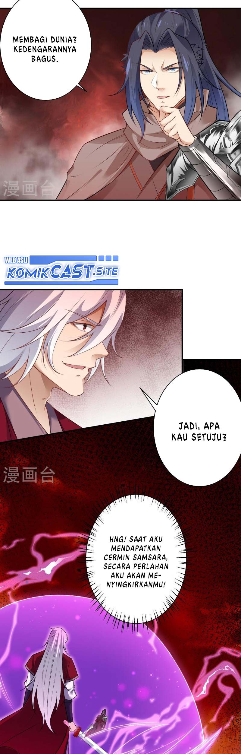 Against the Gods chapter 539 halaman 8