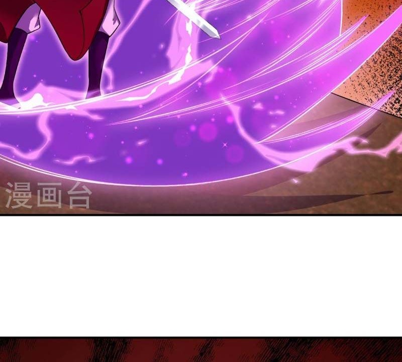 Against the Gods chapter 539 halaman 9