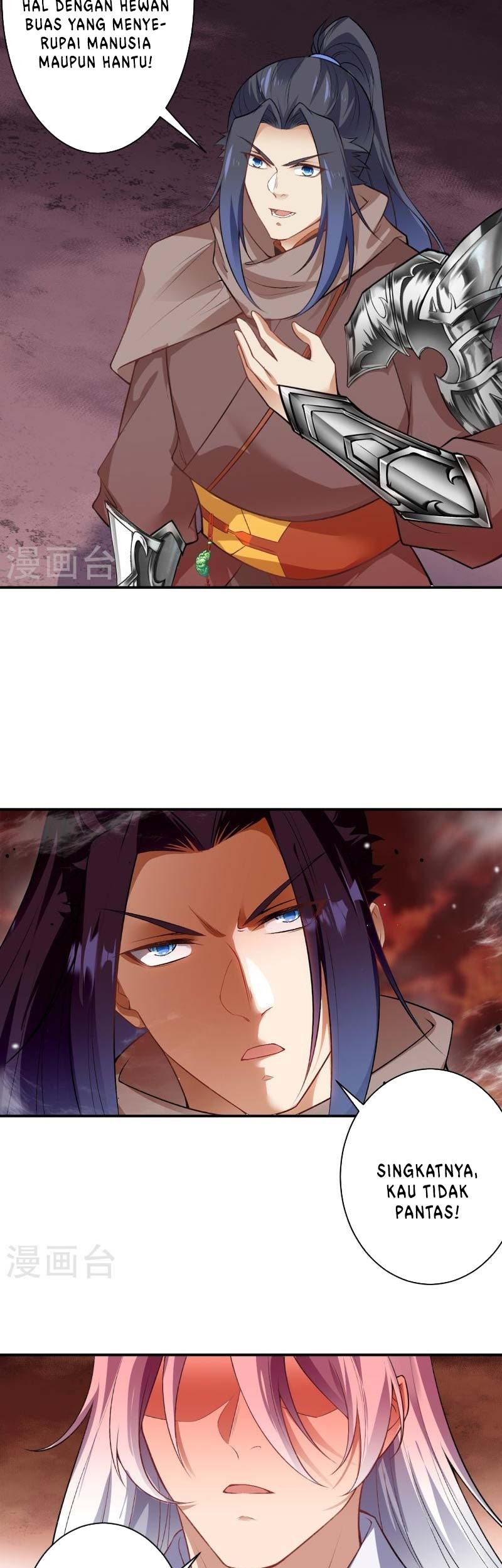 Against the Gods chapter 539 halaman 14