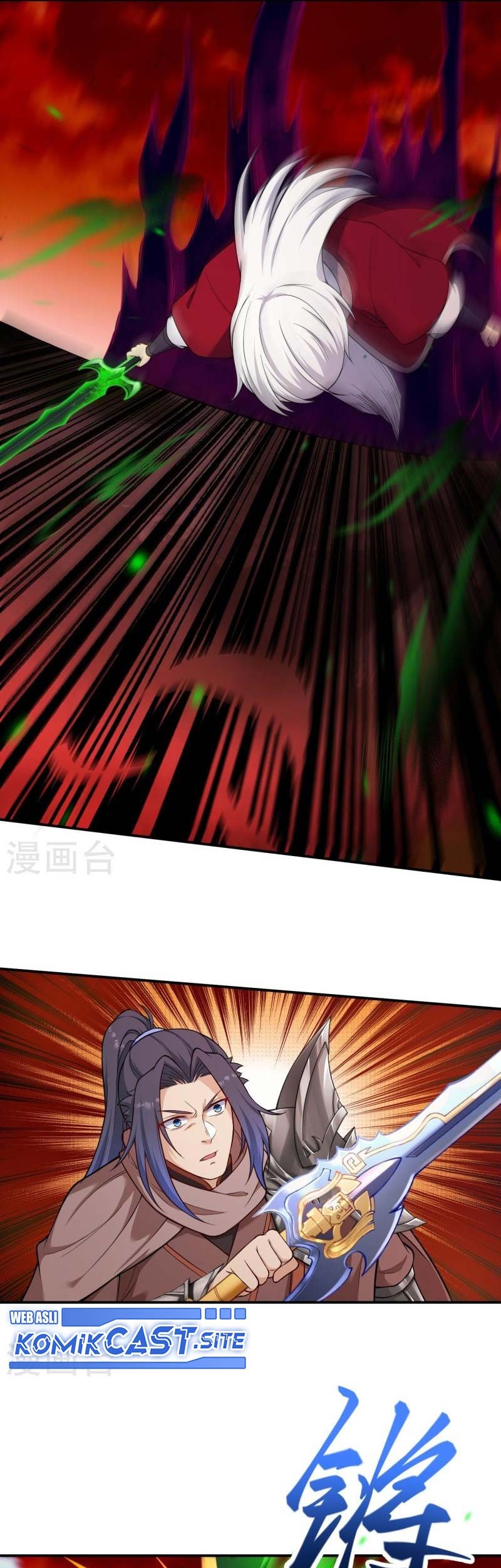 Against the Gods chapter 539 halaman 28