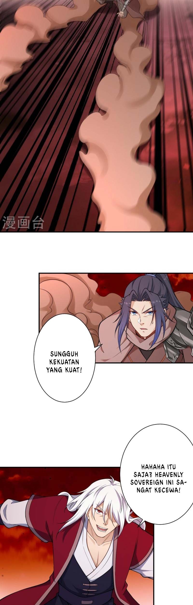 Against the Gods chapter 539 halaman 32