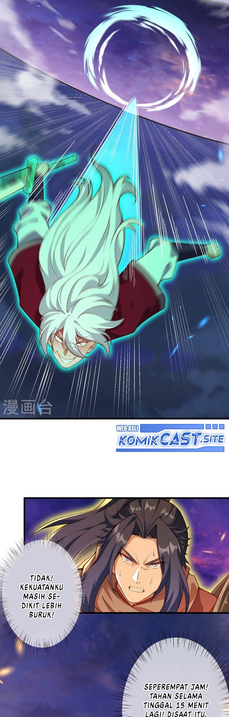 Against the Gods chapter 539 halaman 34