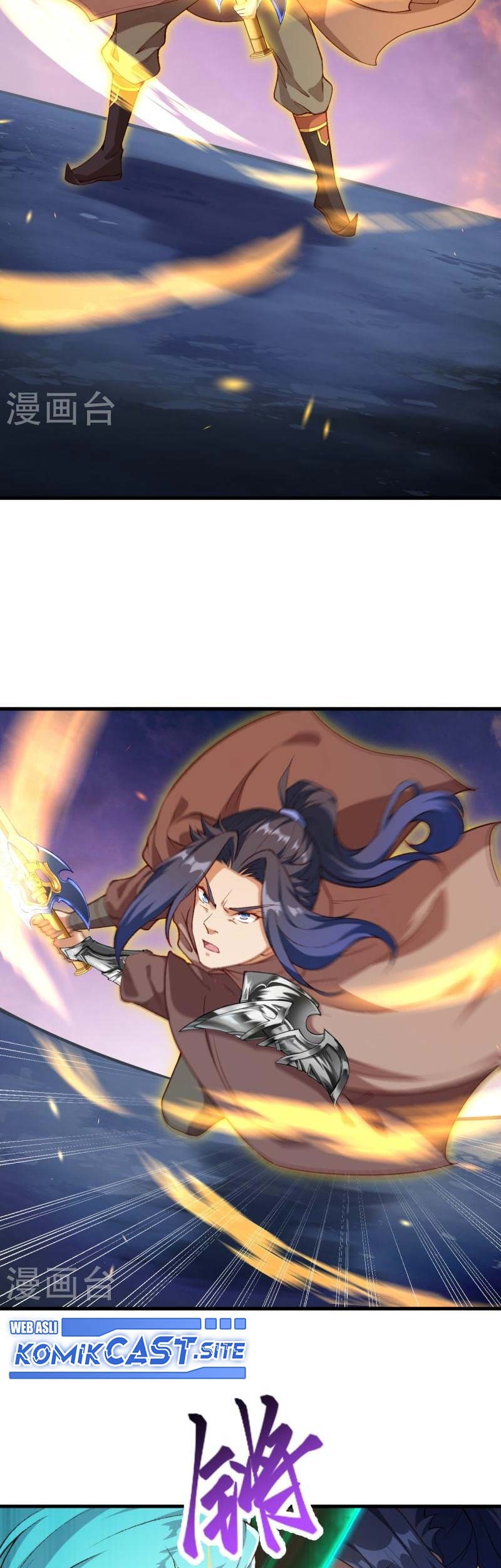 Against the Gods chapter 539 halaman 36