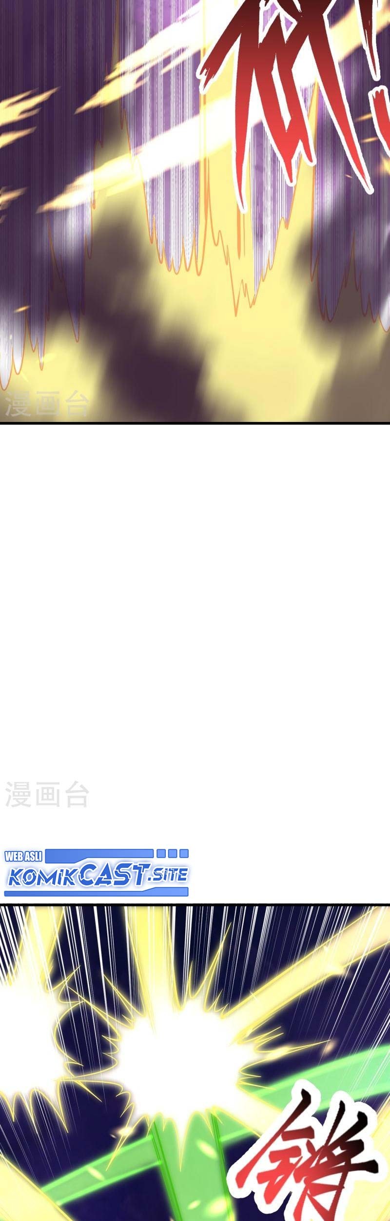Against the Gods chapter 539 halaman 40