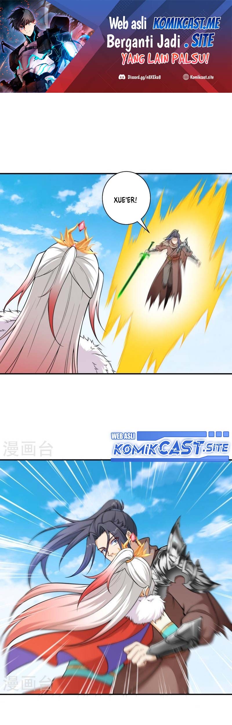 Against the Gods chapter 541 halaman 2