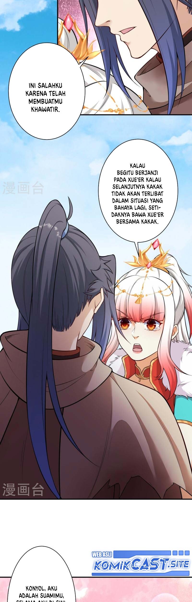 Against the Gods chapter 541 halaman 4