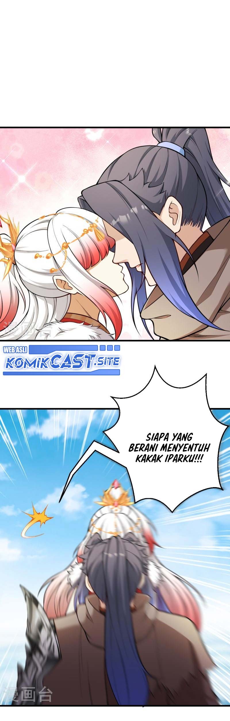 Against the Gods chapter 541 halaman 6