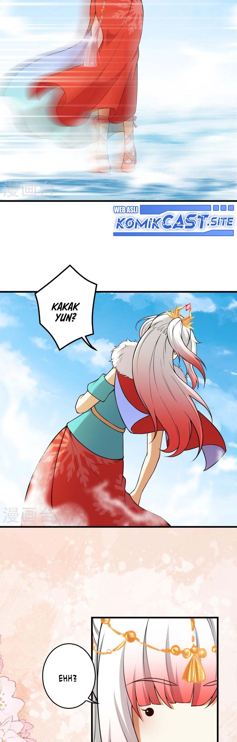 Against the Gods chapter 541 halaman 8