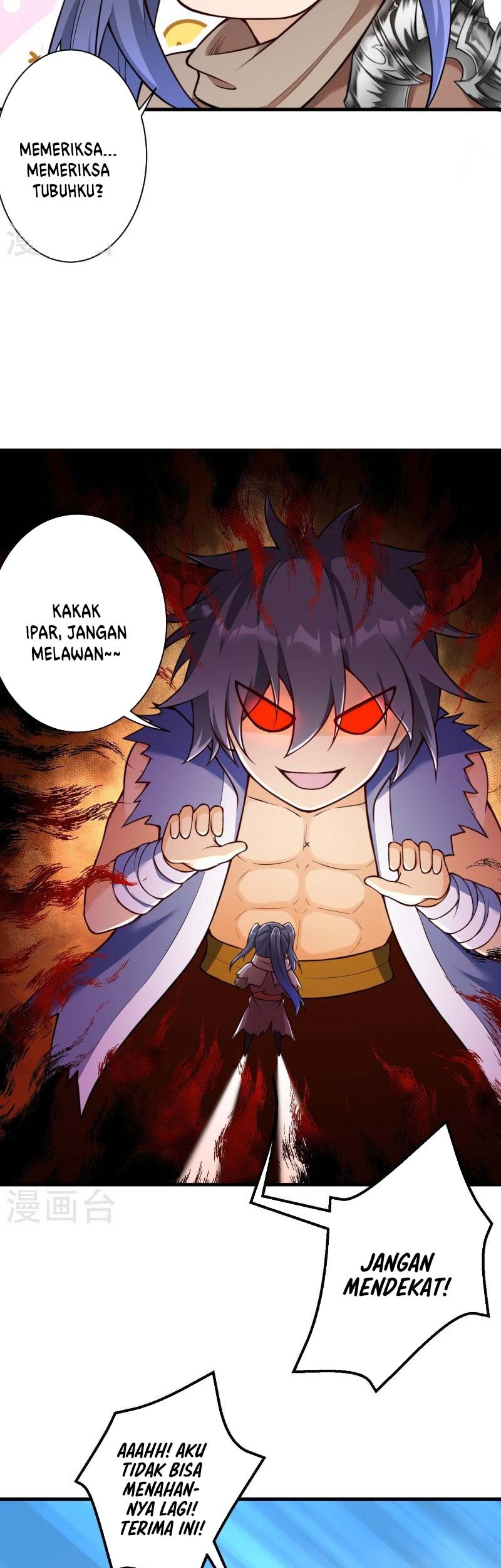 Against the Gods chapter 541 halaman 12