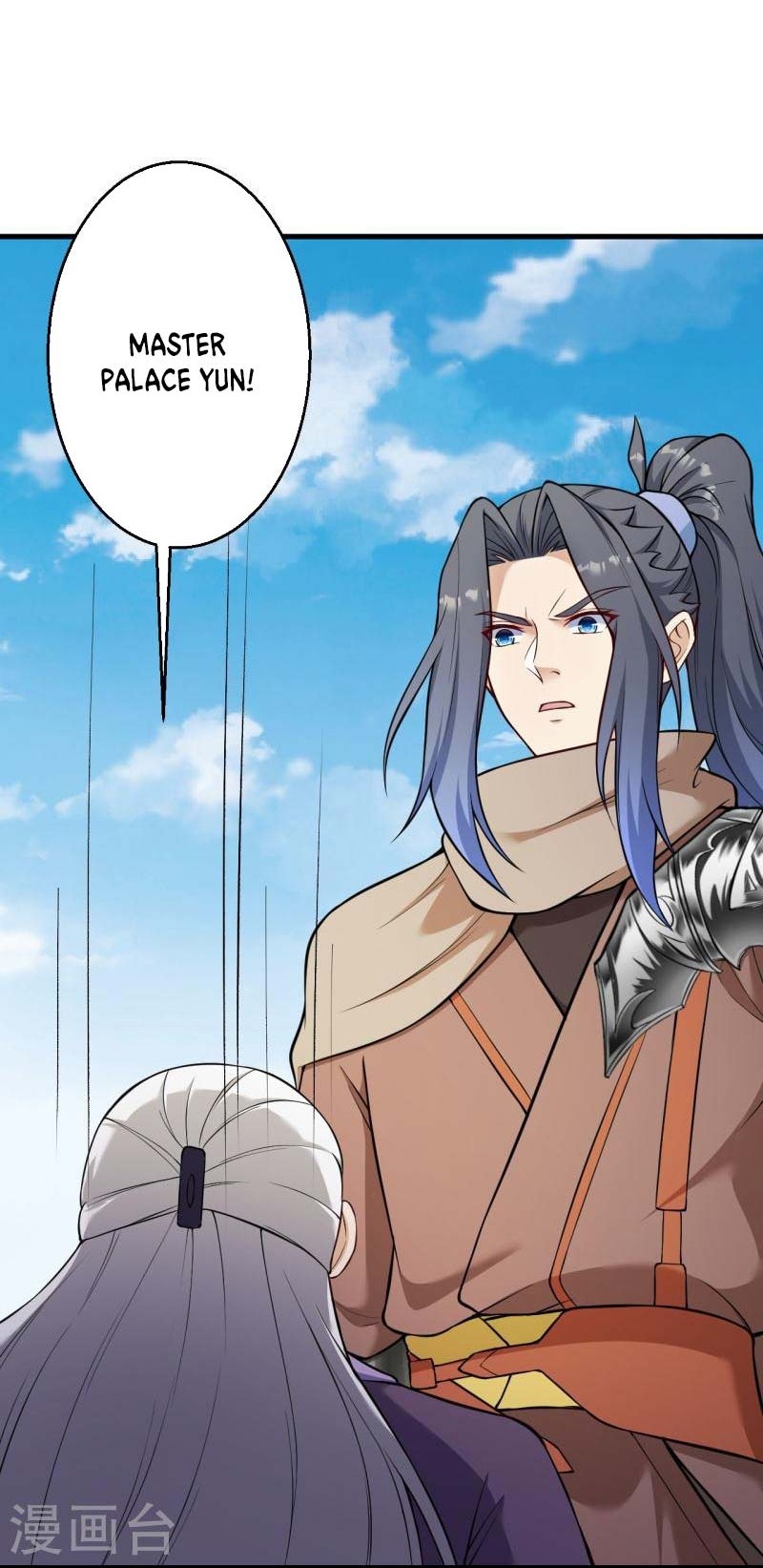 Against the Gods chapter 541 halaman 17