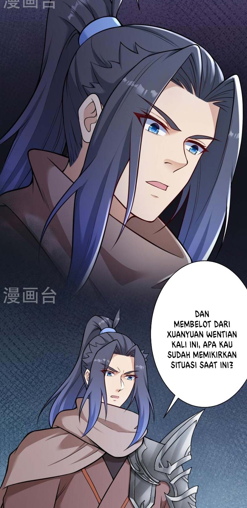 Against the Gods chapter 541 halaman 21