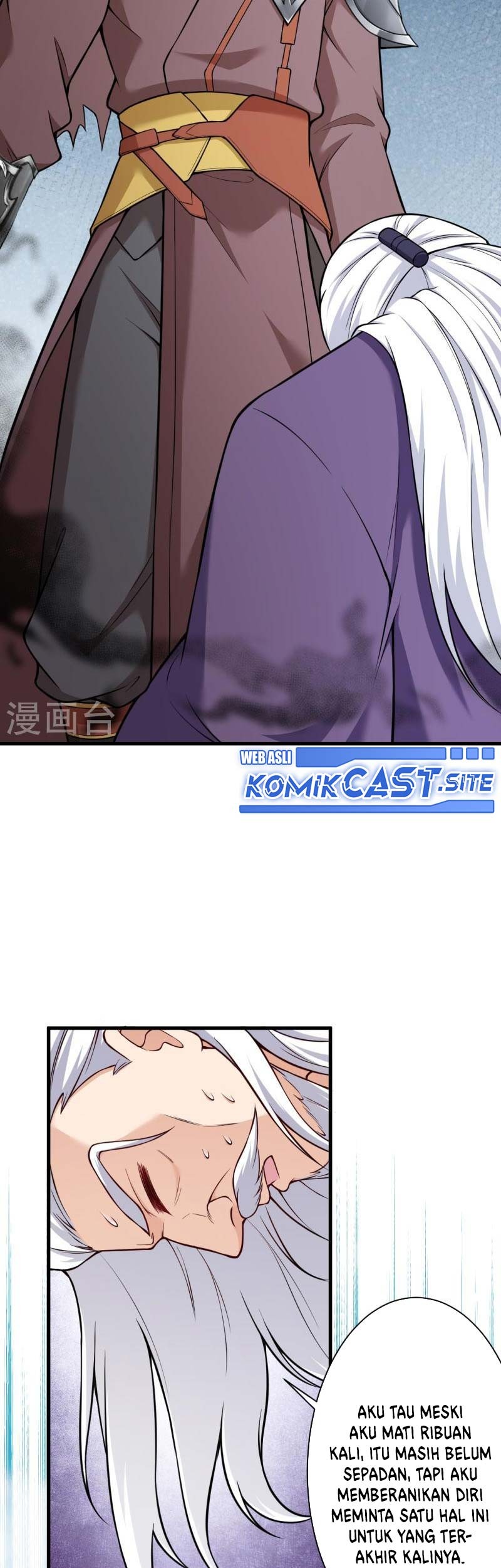 Against the Gods chapter 541 halaman 22