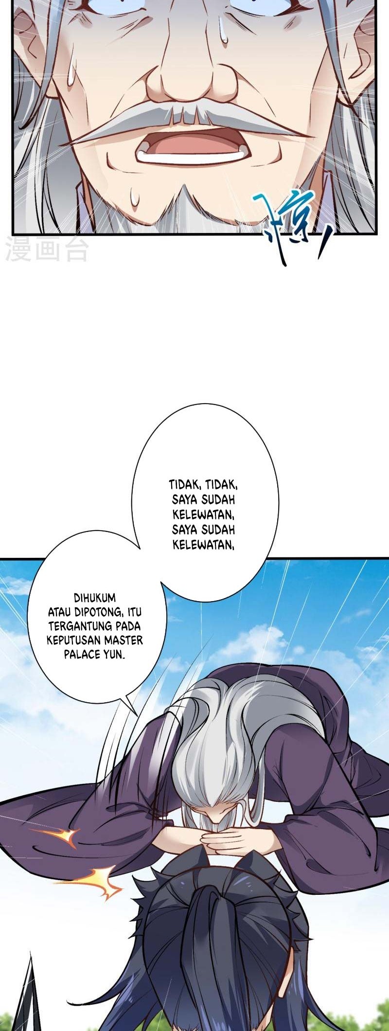 Against the Gods chapter 541 halaman 31
