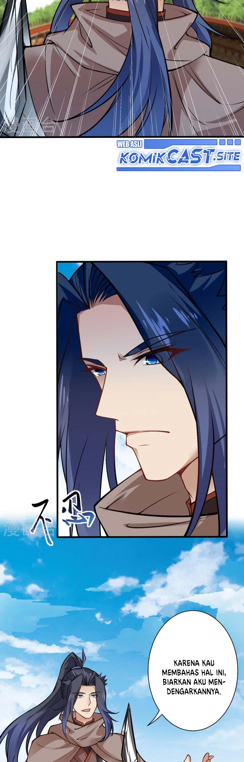 Against the Gods chapter 541 halaman 32