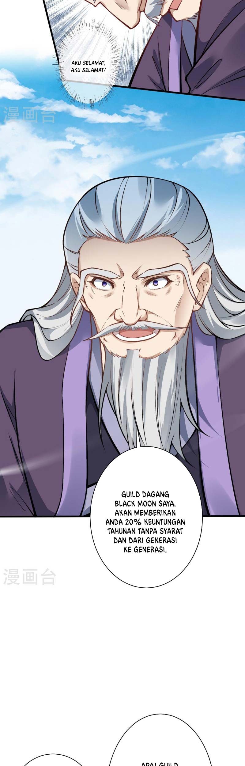 Against the Gods chapter 541 halaman 34
