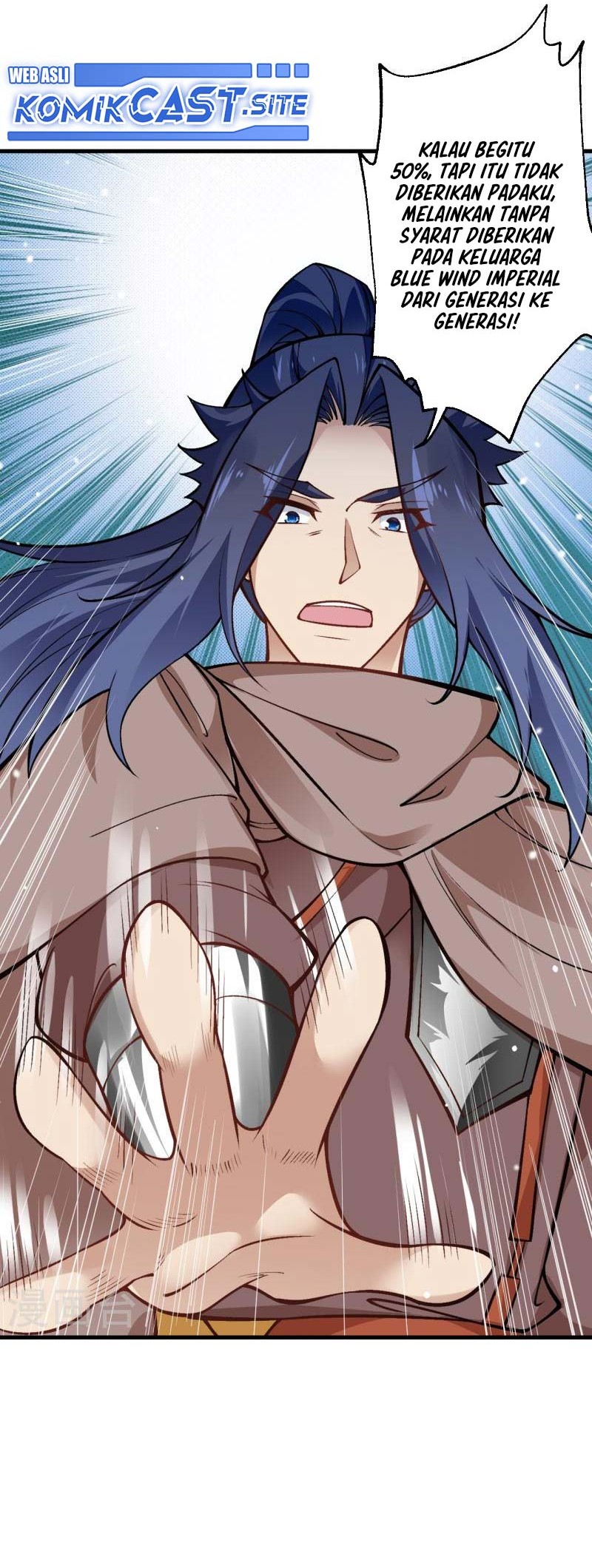 Against the Gods chapter 541 halaman 37
